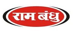 ram-bandhu